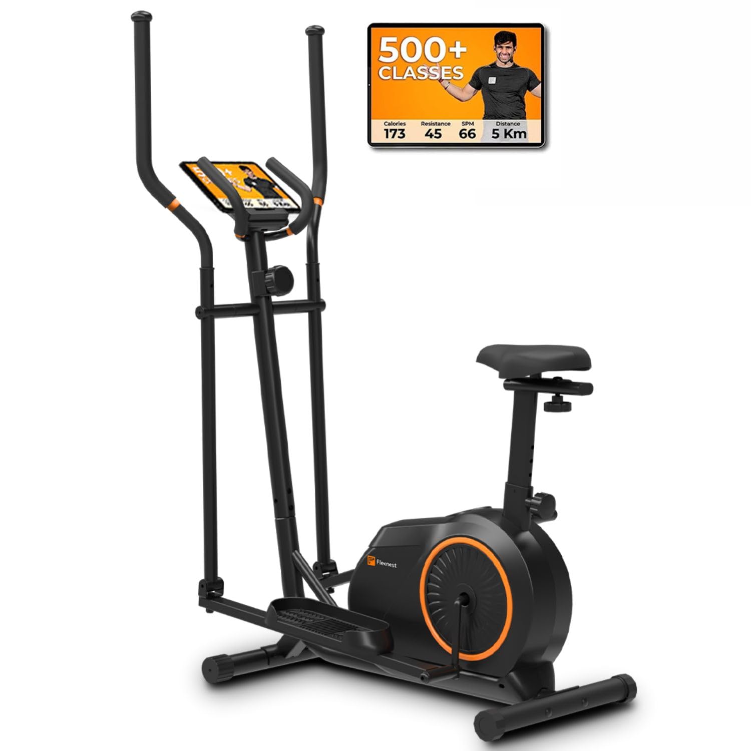 Smart Seated Elliptical Cross Trainer